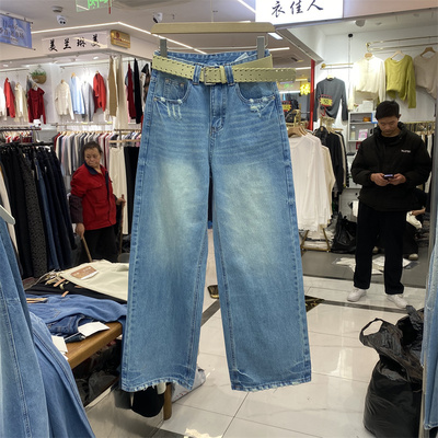 春款复古高腰阔腿显瘦牛仔裤女