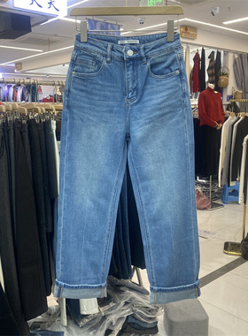 ixc6012春款四面弹高腰直筒牛仔裤女蓝色显瘦百搭九分哈伦裤复古