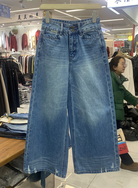 ZMJ6936春款复古直筒牛仔裤女高腰显瘦宽松阔腿裤蓝色百搭九分裤