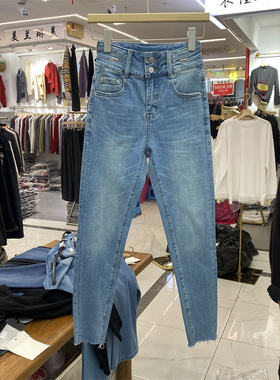 MI&CO1809春款高腰小脚牛仔裤女九分弹力显瘦毛边铅笔裤蓝色修身