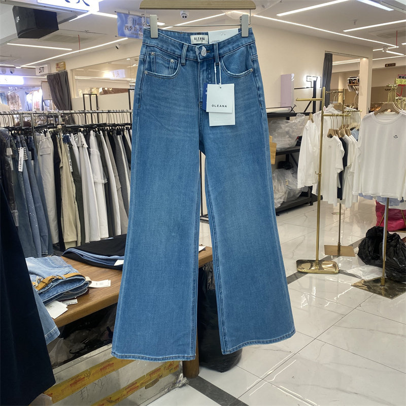 OL EANA5813春款四面弹高腰牛仔裤女2026新款显瘦百搭微喇叭长裤