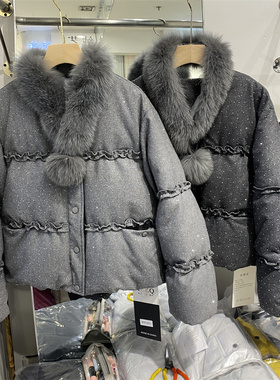 YJZQ7827冬款狐狸毛领羽绒服女木耳边亮钻面90白鸭绒加厚保暖上衣