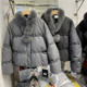 YJZQ7827冬款 狐狸毛领羽绒服女木耳边亮钻面90白鸭绒加厚保暖上衣