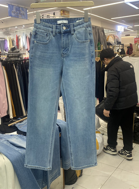 KIM MO2611女春四面弹高腰直筒牛仔裤蓝色显瘦复古百搭九分烟管裤