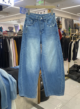 ZMJ6985春款高腰宽松显瘦微喇牛仔长裤女蓝色阔腿裤磨破弯刀裤