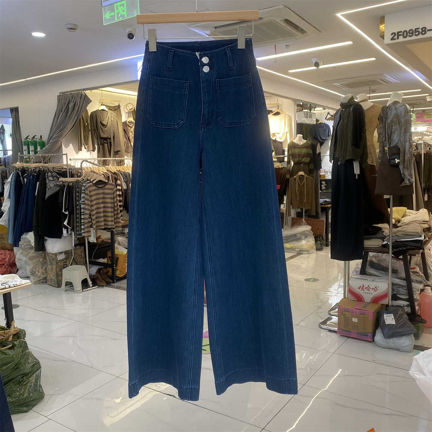 秋款高腰阔腿四面弹牛仔裤女