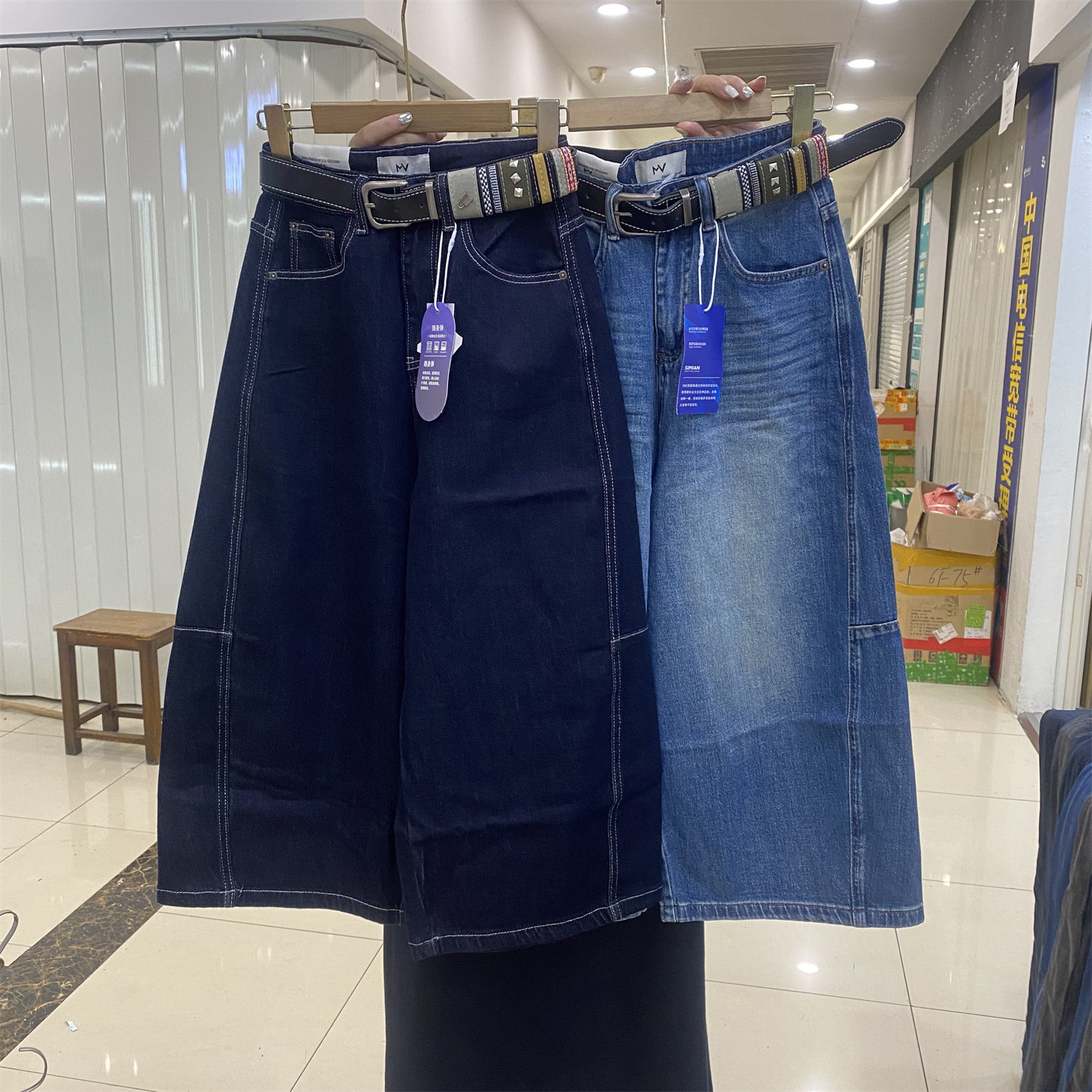 秋款四面弹牛仔阔腿裤女显瘦大码