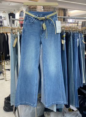 ZMJ6928早春款高腰显瘦微喇牛仔裤女配腰带长裤百搭弹力直筒裤