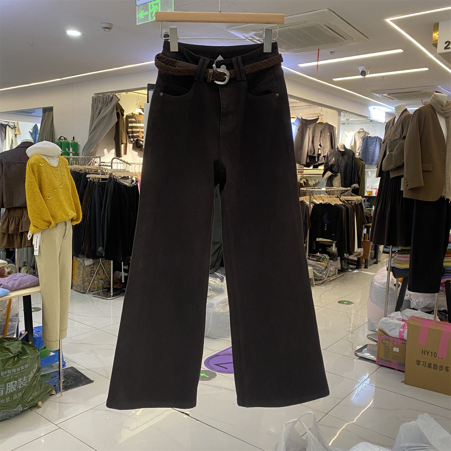 女高腰阔腿弹力显瘦牛仔裤可配腰