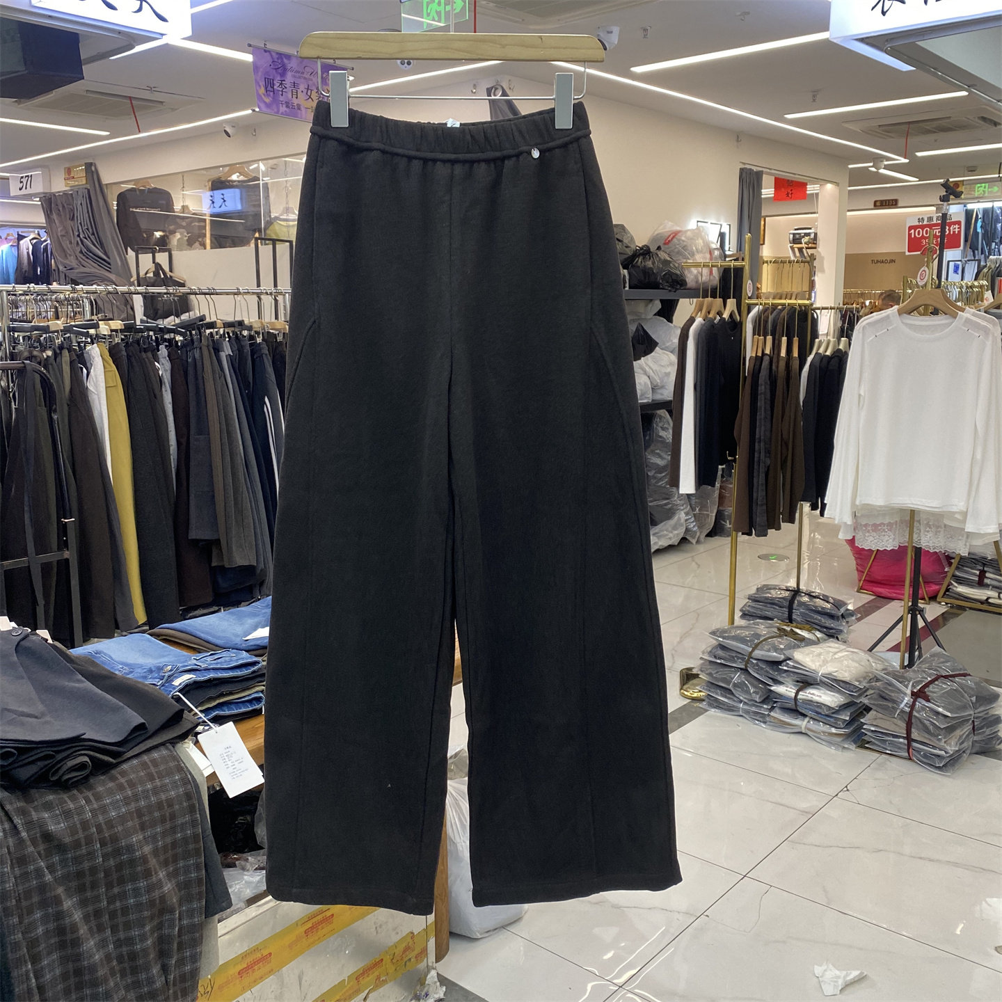 纽芮女冬高腰阔腿显瘦休闲裤