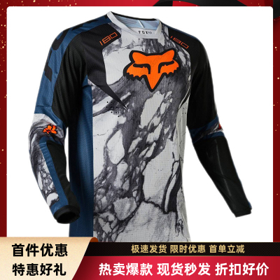 新款狐狸头长袖速降服排汗速干山地自行车骑行服越野赛车团队服