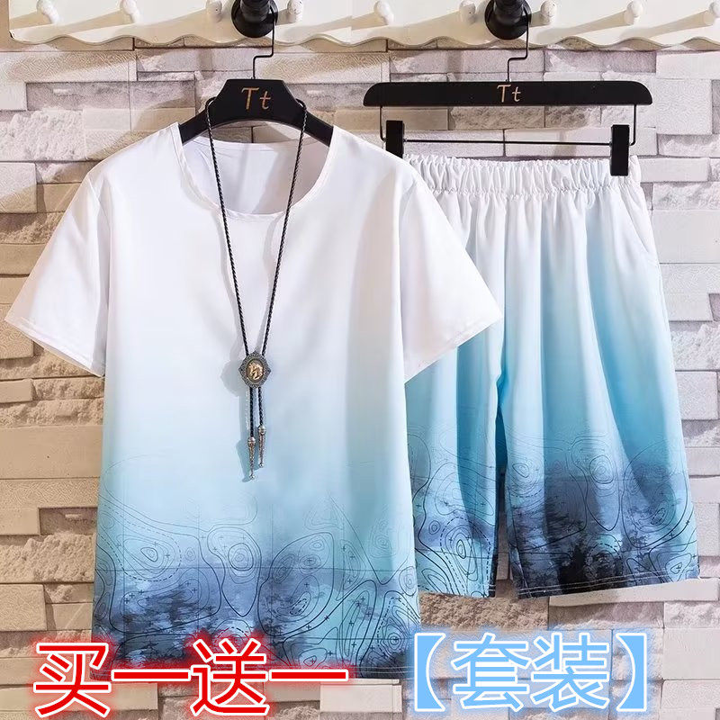 新款速干冰丝渐变套装男短袖t恤夏季休闲短裤运动两件套帅气学生,男装,T恤,淘宝优惠券,粉丝福利购,淘宝优惠卷