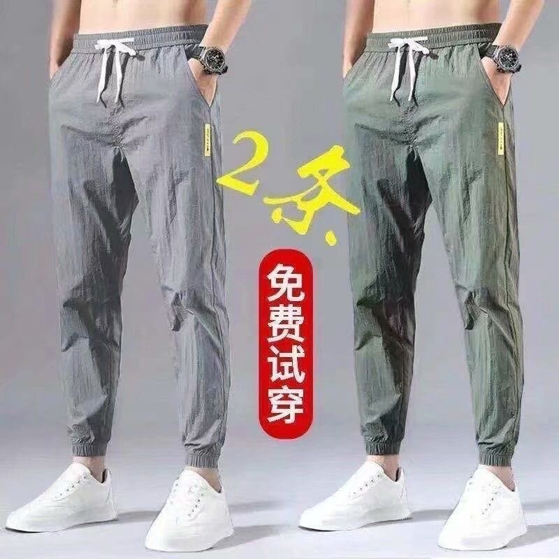 夏季超薄款冰丝男士休闲裤夏天九分修身韩版潮流速干运动束脚裤子