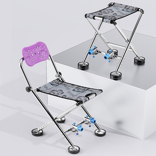 钓椅折叠多功能轻便小椅子钓鱼