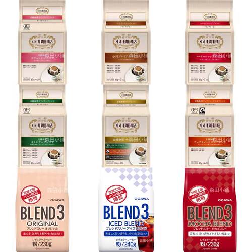 日本直邮小川咖啡店浓郁咖啡饮品