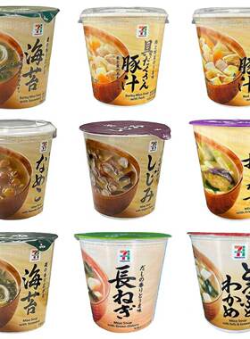 日本直邮711便利店冲泡方便速食