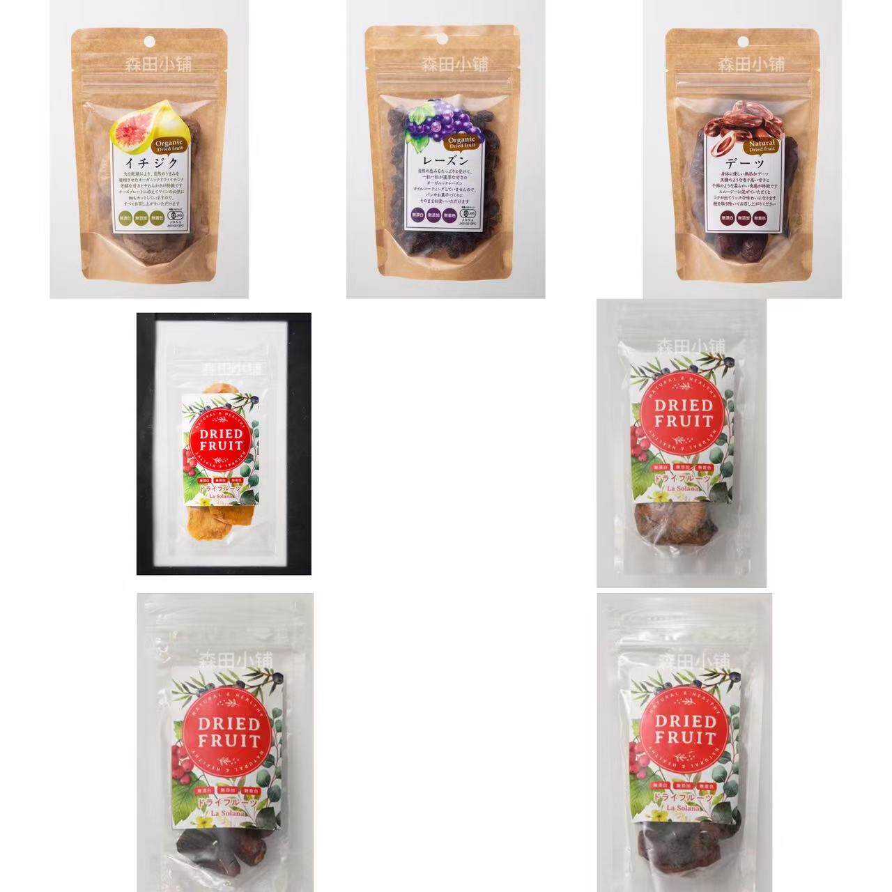 日本直邮南洋贸易有机葡萄芒果杏干无花果袋装解馋休闲水果干零食