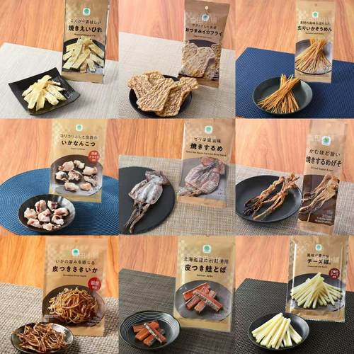 日本直邮全家便利店鱿鱼即食零食