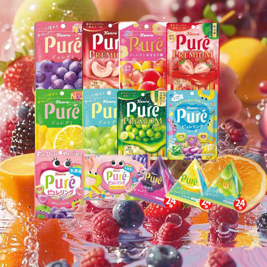 日本直邮Kanro甘乐pure 软糖白桃葡萄草莓爱心圈圈混合果汁QQ糖果