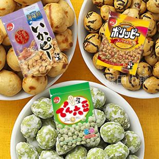 日本直邮柿种花生小鱼干芝士淡盐花生脆混合海苔香辣咸香小吃零食