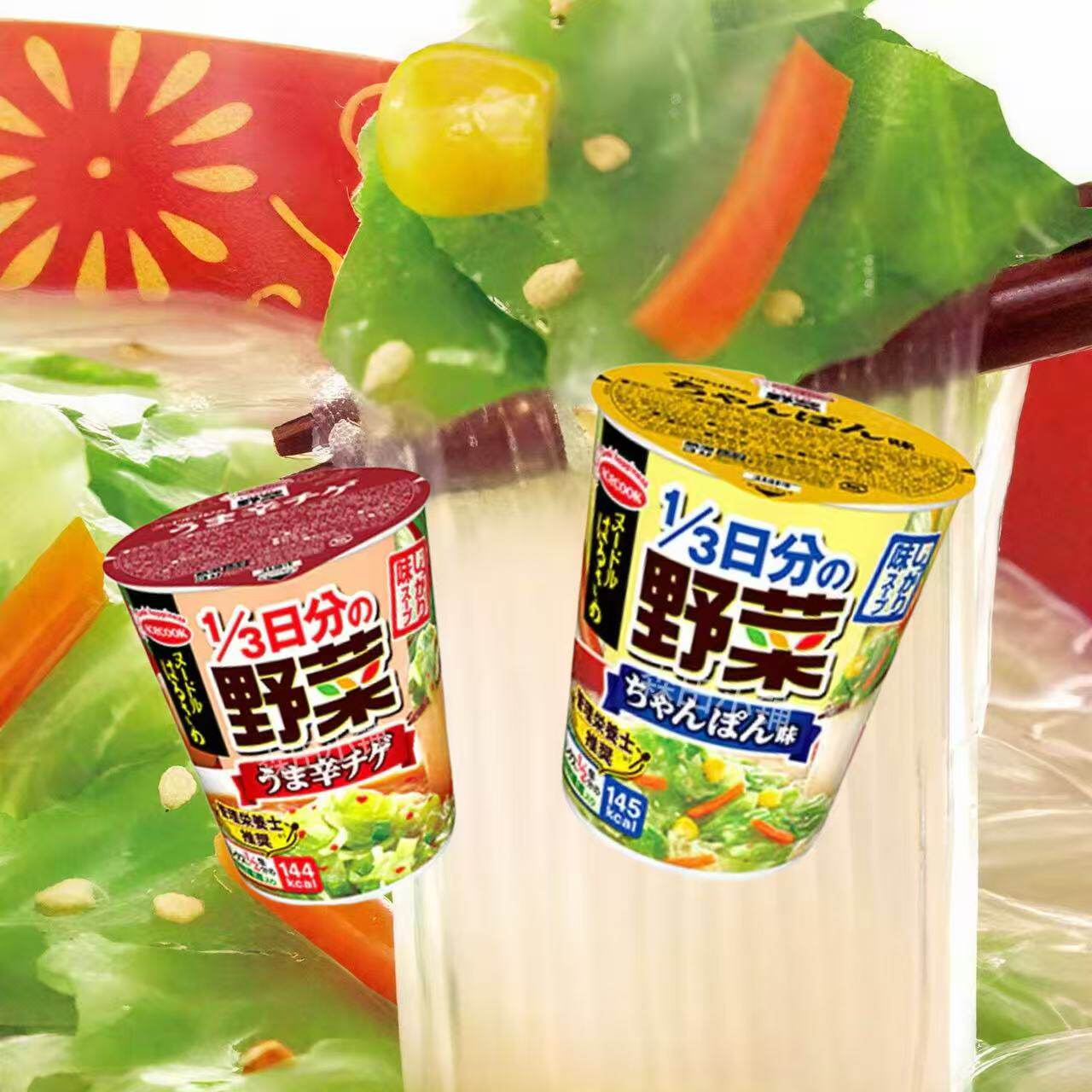 日本直邮Acecook冲泡宵夜速食汤图片