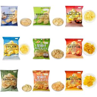 日本直邮711便利店 厚切波浪薯片薯条淡盐味辛辣人气休闲馋嘴零食