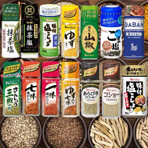 日本直邮京都宇治抹茶盐厨房调味