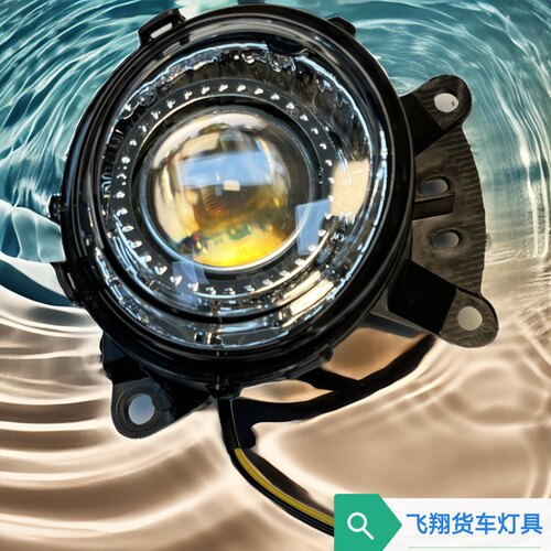 适用于奔驰mp4 mp5 led改装透镜雾灯总成奔驰2645 2658 led雾灯