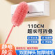 家享优品静电除尘掸家用吸灰尘鸡毛掸子替换头毛发清洁神器可伸缩
