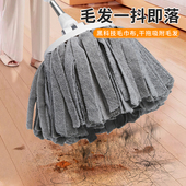 通用旋转拖把替换头毛巾头家用一拖净拖布头吸水墩布头吸水不掉毛