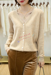 音诺正品毛衣外套原五姐妹2021秋冬新绵羊毛镶亮片V领开衫ES601