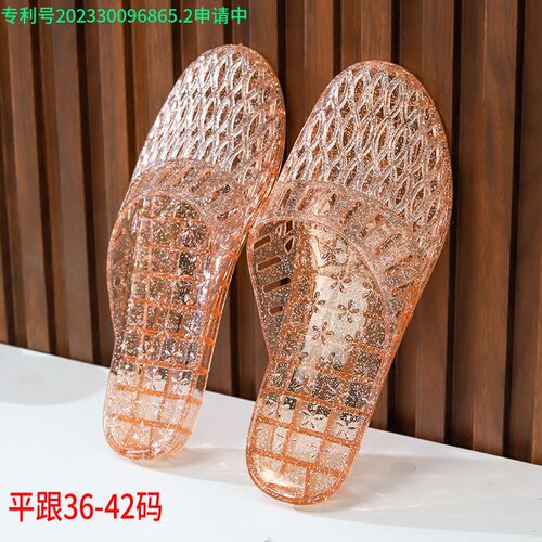 富雅足水晶包头半拖鞋女透明平跟