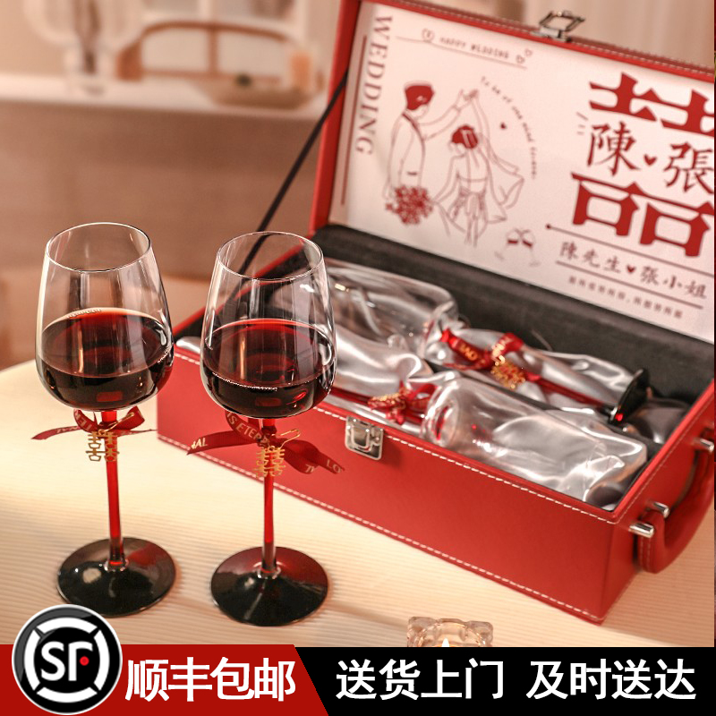 结婚礼物送闺蜜新婚实用礼盒