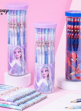 迪士尼冰雪奇缘铅笔小学生专用男女孩文具三角形洞洞笔女童六角杆无铅毒hb幼儿园儿童女生一二年级2B卡通套装