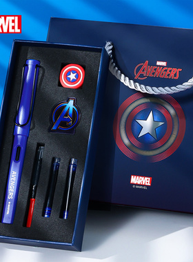 迪士尼钢笔礼盒小学生专用三四年级必备学习用品男孩儿童尖刚笔套装男士生日儿童教师节礼物男生送礼练字专用