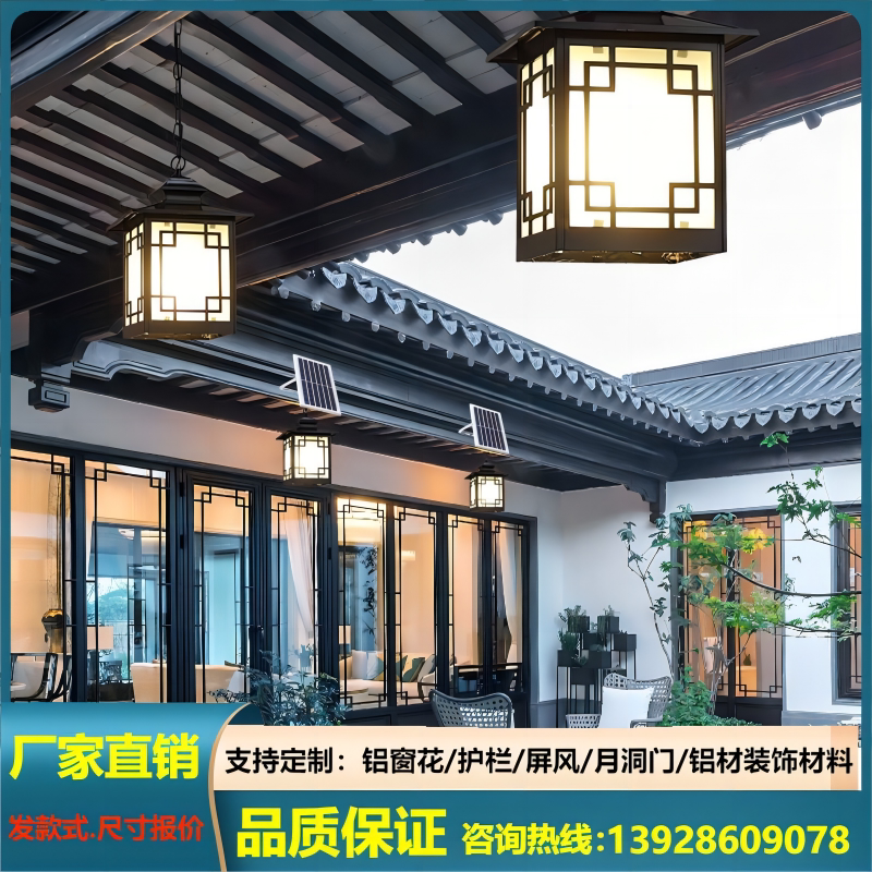 焊接铝合金断桥窗格条新农村老旧铝板/铝扣板/铝吊顶