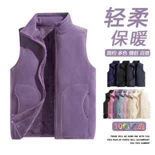 坎肩背心抓絨保暖外套媽媽裝 奧粒絨馬甲男女秋冬加絨加厚保暖無(wú)袖