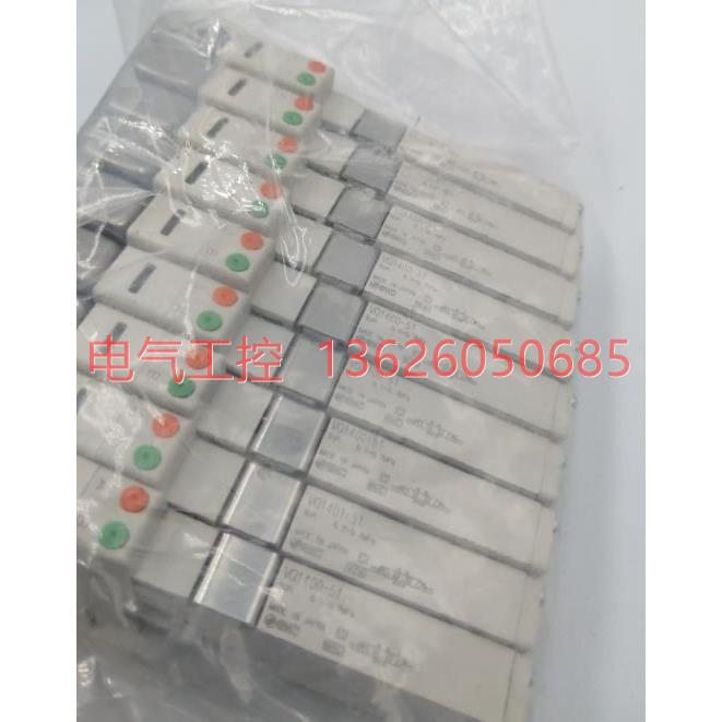 【议价】VQ1400-51 Q101-51 VQ1400-5VQ11S101-5B1MC V电磁阀