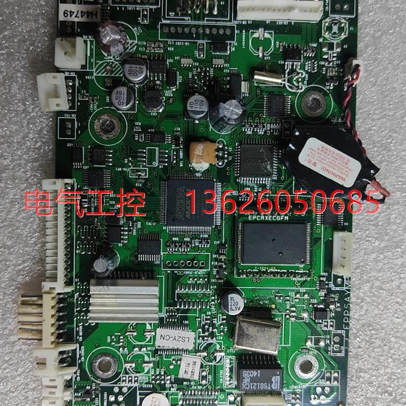 【议价】品配件条码秤老款LS2Y-CN系列电子秤主板