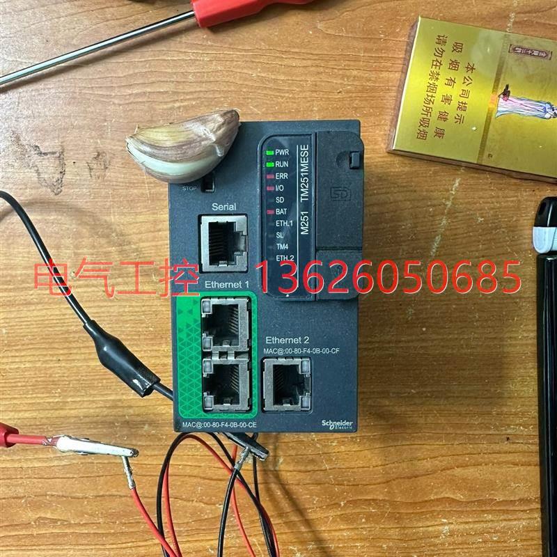 【议价】PLC模块TM251MESE。、左右