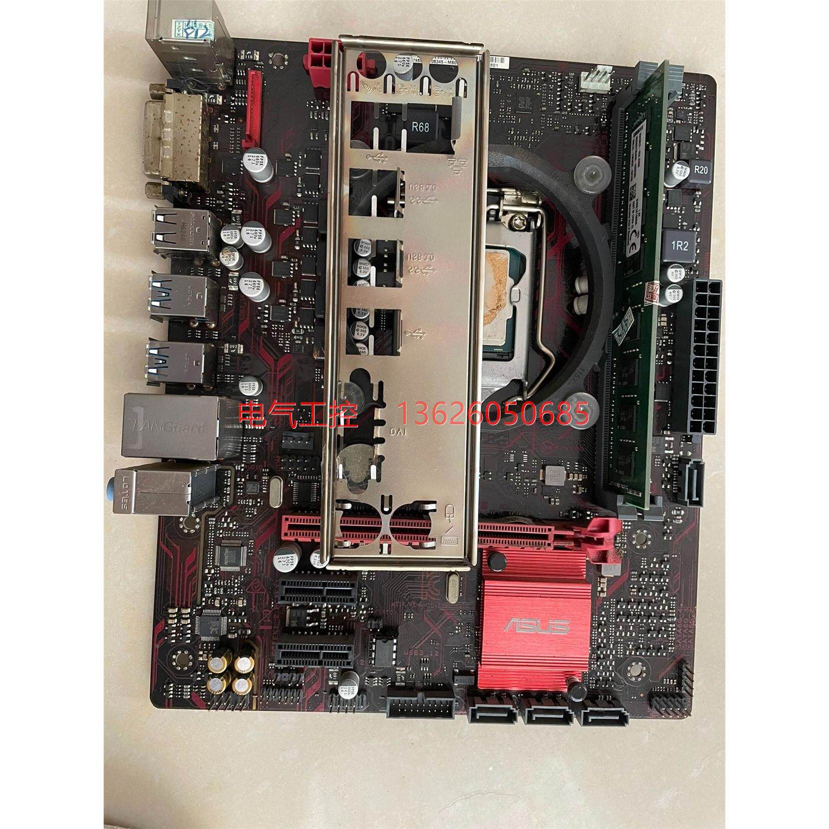 【议价】华硕 ex-b150m-v3主板套装 i5-6400 金士顿