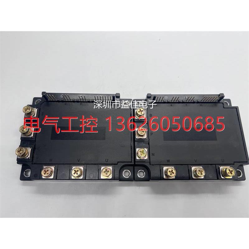 【议价】拍前6MBP75NA060 6MBP150NA060 7MBP75JB060-03 7MBP50NA