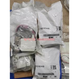 五个 议价 电磁阀 vx210eaxb