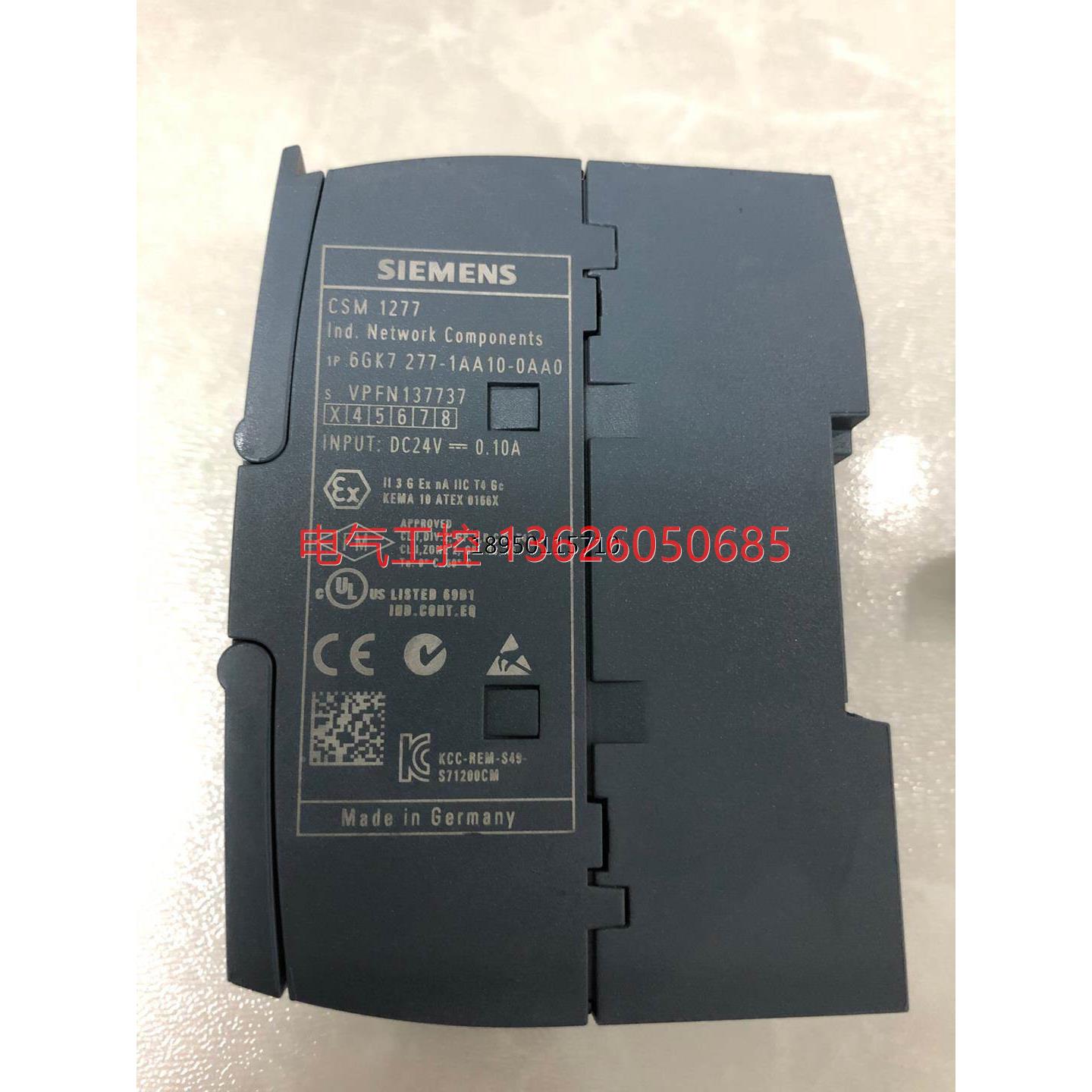 【议价】机CSM1277