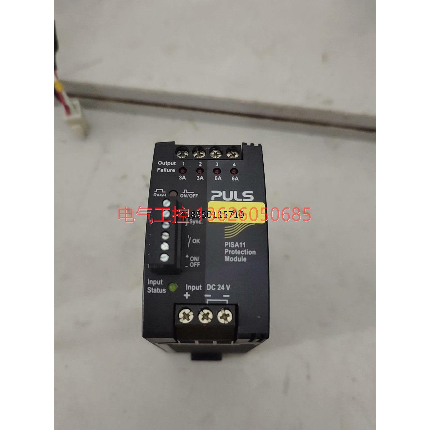 【议价】PULS电源 PISA11.203206，