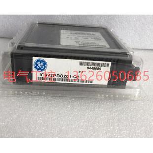 PLC IC693B I新裝 IC69原3CHS391CGEA 議價 模塊C693CBL311