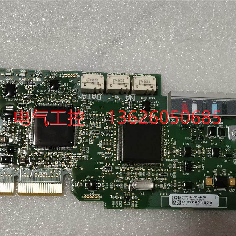 【议价】20-750-DNET品 包装盒子。缺