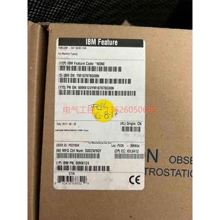 议价 MEM2 VRM PN00E6369