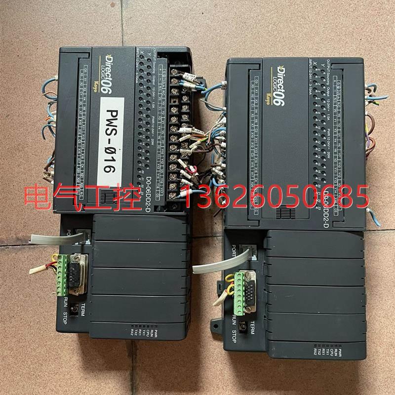 【议价】D0-06DD2-D光洋PLC没,,到手可试
