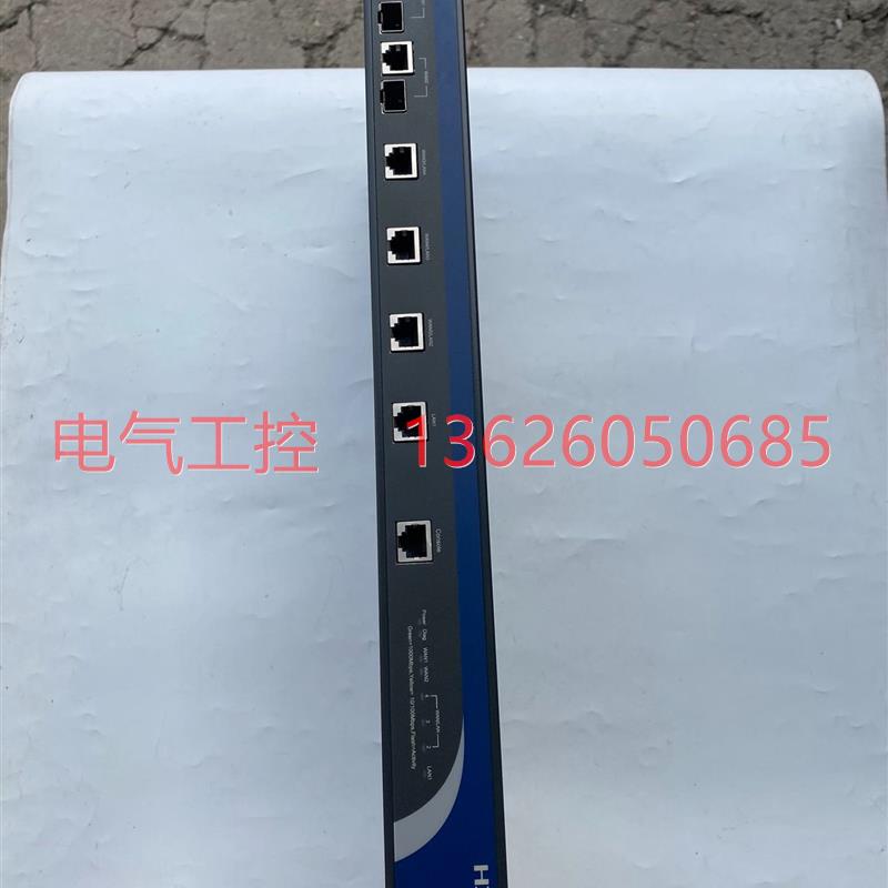 【议价】er5200g2千兆路由器,/新千兆企业级高端路